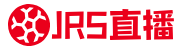JRS直播